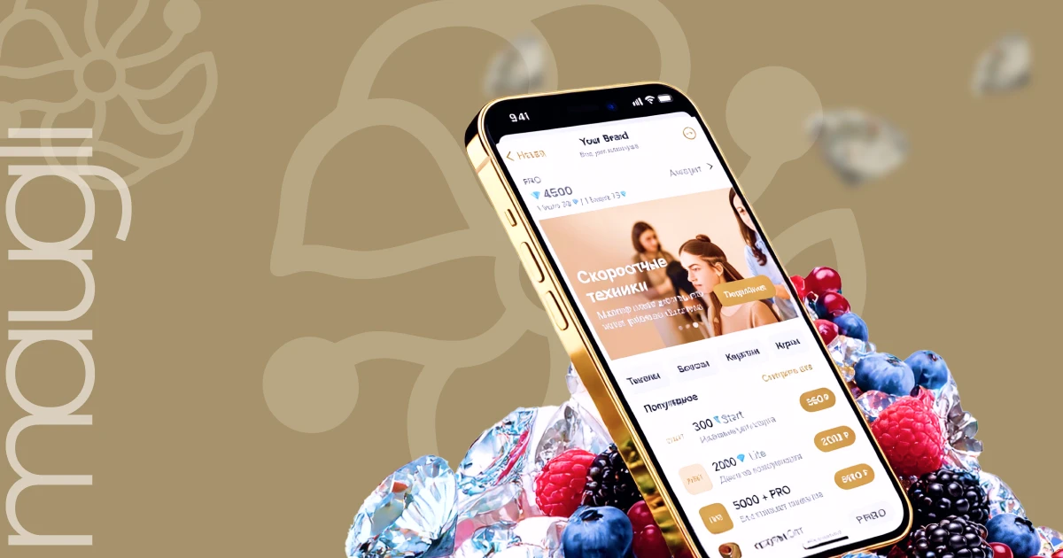 Пассивный доход в бьюти-бизнесе — миф?