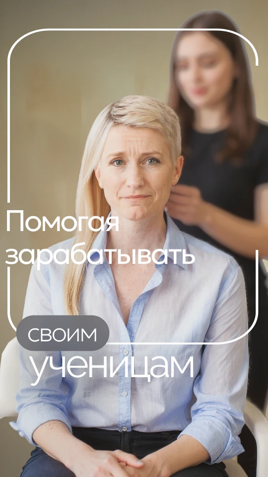 Скриншот демо AI Hair Extension Bot